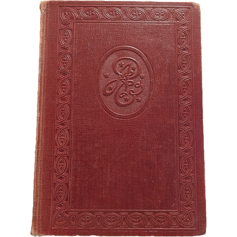 The American Peoples Encyclopedia Volume 5 Caucasus to Concerto 1952